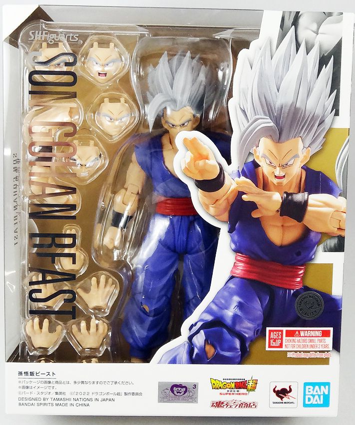 Ready Stock]Premium Bandai - Tamashii S.H.Figuarts Dragon Ball