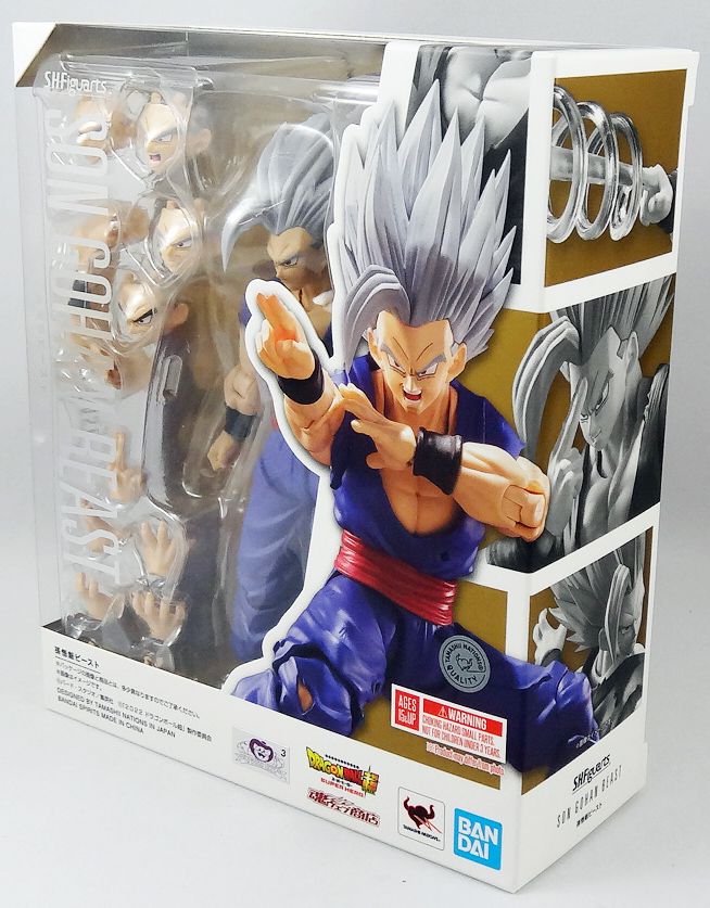 Son Gohan Beast SH Figuarts, Bandai