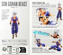 Dragonball Z - Bandai S.H.Figuarts - Son Gohan \ Beast\ 