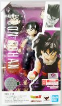 Dragonball Z - Bandai S.H.Figuarts - Son Gohan \ Kid Era\ 