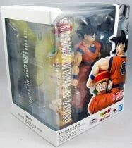 Dragonball Z - Bandai S.H.Figuarts - Son Goku & Son Gohan \ Kid\  & Kintoun