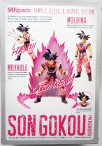 Dragonball Z - Bandai S.H.Figuarts - Son Goku \ Kaiohken Ver.\ 