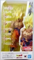 Dragonball Z - Bandai S.H.Figuarts - Son Goku \ Legendary Super Saiyan\  (Best Selection)