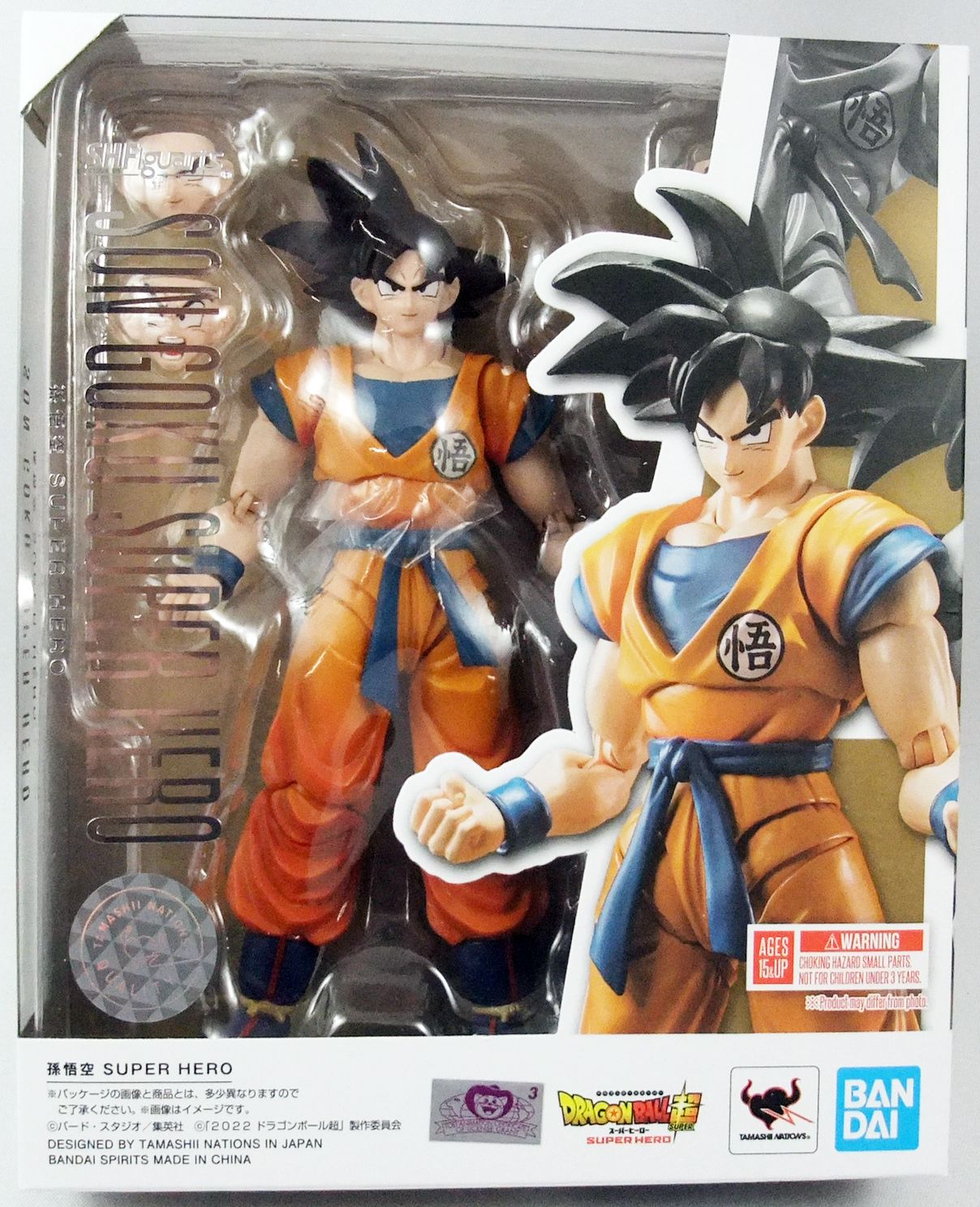 S.H.Figuarts SON GOKU SUPER HERO, DRAGON BALL