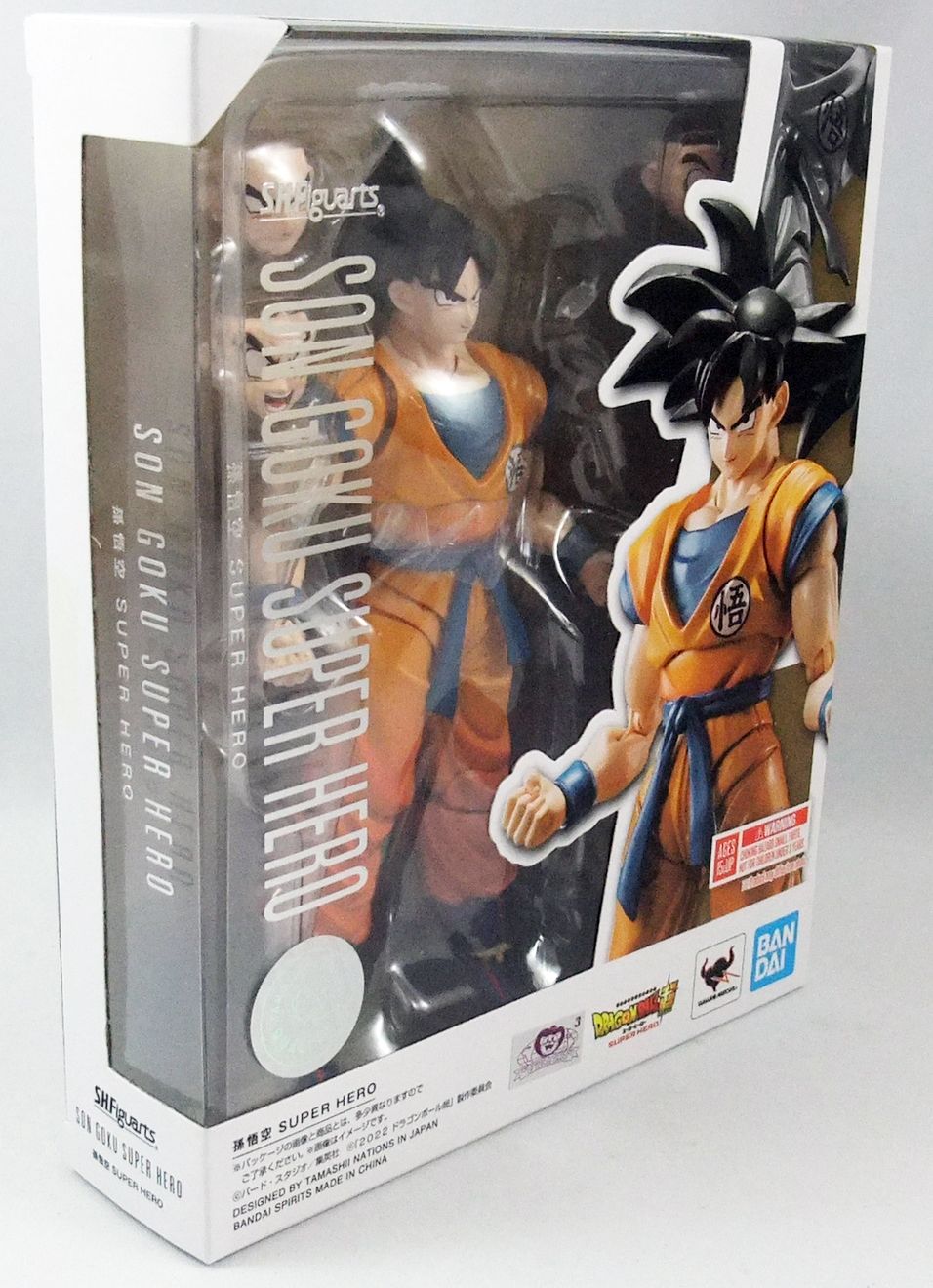 Figurine articulée Bandai Dragon Ball Super: Super Hero S.H. Figuarts Son  Go