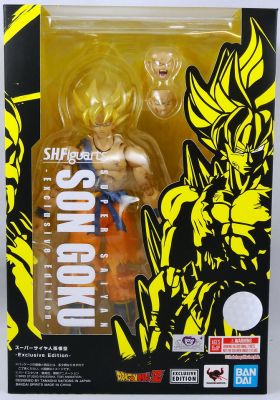 Dragonball Z - Bandai S.H.Figuarts - Son Goku 