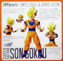 Dragonball Z - Bandai S.H.Figuarts - Son Goku \ Super Saiyan\ 