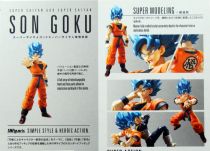 Dragonball Z - Bandai S.H.Figuarts - Son Goku \ Super Saiyan God Super Saiyan\  (Dragonball Super : Broly))