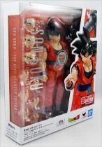 Dragonball Z - Bandai S.H.Figuarts - Son Goku \ The Kind-Hearted Saiyan\ 