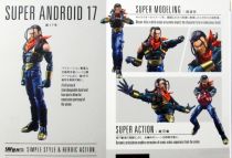 Dragonball Z - Bandai S.H.Figuarts - Super Android 17