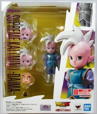 Dragonball Z - Bandai S.H.Figuarts - Supreme Kai (Mini) -Daima-