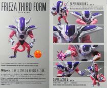 Dragonball Z - Bandai S.H.Figuarts - Third \ Second Form\ 