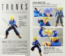 Dragonball Z - Bandai S.H.Figuarts - Trunks \ The Boy From The Future\ 