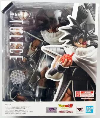 Dragonball Z - Bandai S.H.Figuarts - Tulece (Thal�s)