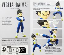 Dragonball Z - Bandai S.H.Figuarts - Vegeta -Daima--