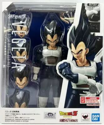 Dragonball Z - Bandai S.H.Figuarts - Vegeta \ Older Style Battle Clothes\ 