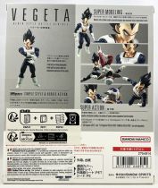 Dragonball Z - Bandai S.H.Figuarts - Vegeta \ Older Style Battle Clothes\ 