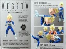 Dragonball Z - Bandai S.H.Figuarts - Vegeta \ Super Saiyan - Dangerous Pride\ 
