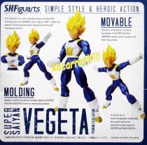 Dragonball Z - Bandai S.H.Figuarts - Vegeta \ Super Saiyan - Premium Color Edition\ 