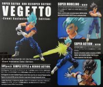 Dragonball Z - Bandai S.H.Figuarts - Vegetto \ Event Exclusive Color Edition\ 