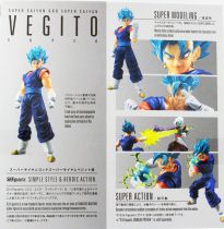 Dragonball Z - Bandai S.H.Figuarts - Vegito \ Super Saiyan God\ 