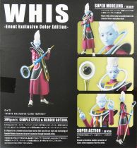 Dragonball Z - Bandai S.H.Figuarts - Whis \ Event Exclusive Color Edition\ 