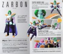 Dragonball Z - Bandai S.H.Figuarts - Zarbon