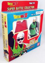 Dragonball Z - Bandai Super Battle Collection vol.14 Great Saiyaman