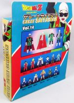 Dragonball Z - Bandai Super Battle Collection vol.14 Great Saiyaman