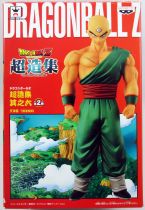 Dragonball Z - Banpresto - Statue PVC 15cm Ten Shin Han \ The Figure Collection\  - Craneking Jamma Prize