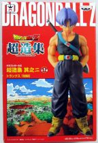 Dragonball Z - Banpresto - Trunks - \ The Figure Collection\  6\  pvc statue - Craneking Jamma Prize
