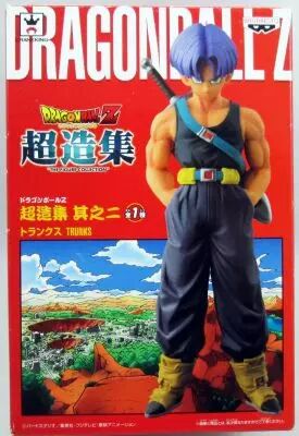 Dragonball Z - Banpresto - Trunks - Statue PVC 15cm \ The Figure Collection\  - Craneking Jamma Prize