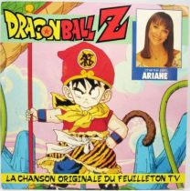 Dragonball Z - Disque 45Tours - AB Prod. 1990