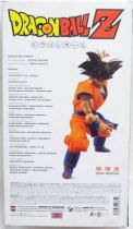 Dragonball Z - Son Goku - 12\'\' figure - Real Action Heroes Medicom (mint in box)