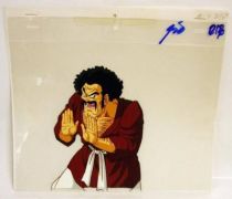 Dragonball Z - Toei Animation Original Celluloid - Mister Satan