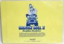 Dragonball Z - Toei Animetopia official Shitajiki #0889B