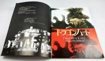Dragonheart - Theatrical Pamphlet / Souvenir Programme - Japan 1996