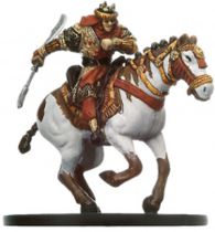 Dungeons & Dragons (D&D) Miniatures (Blood War) - Wizards - Valenar Nomad Charger