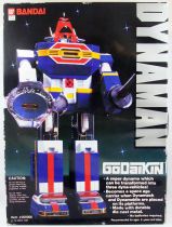 Dynaman - Bandai - Dyna Robo DX (boite Godaikin USA)