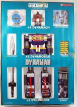 Dynaman - Bandai - Dyna Robo DX (boite Godaikin USA)