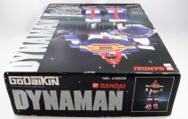 Dynaman - Bandai - Dyna Robo DX (Godaikin USA box)