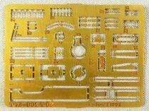 Eduard T 72 001 22002 - WW2 D&eacute;taillage Photo-Gravure Char de Combat Sovi&eacute;tique T-62 Esci 1/72 Neuf Blister Ouvert