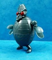 Egg Monster - Bandai - Zetton (Ultraman) loose
