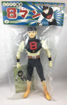 Eightman (8-Man) - Billiken Shokai - Soft Vinyl Figure (14inch)