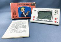 Elektronika  - Russian LCD Game & Watch - Frog (Kvaka Zadavaka) Loose w/Box