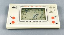 Elektronika - LCD Game & Watch Russe - Frog (Kvaka Zadavaka) Occasion avec Boite