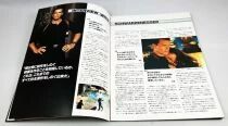 Eraser (A. Schwarzenegger) - Theatrical Pamphlet / Souvenir Programme - Japan 1996