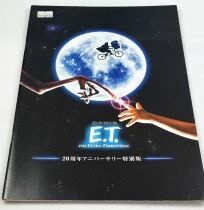 E.T. the Extra-Terrestrial (20th Anniversary) - Theatrical Pamphlet / Souvenir Programme - Japan 2002