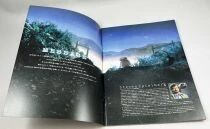 E.T. the Extra-Terrestrial (20th Anniversary) - Theatrical Pamphlet / Souvenir Programme - Japan 2002
