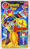 Fantastic Four - Toy Biz - Galactus \ 14\  Electronic Light & Sound